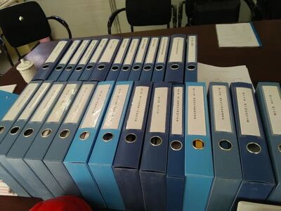 工程资料入门指南（零基础→独立做资料）