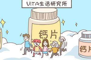 “伪养生”正在侵蚀你的健康本源，应该马上重视起来！