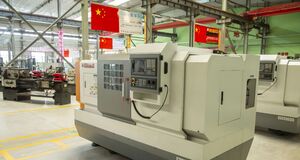 关键核心技术攻坚与产业长期价值