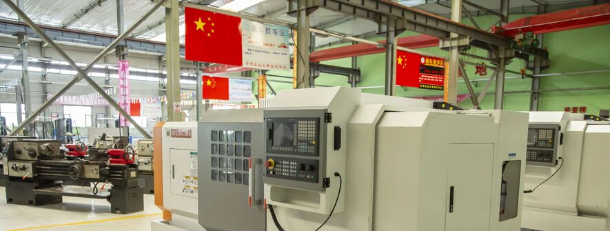 关键核心技术攻坚与产业长期价值