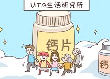 “伪养生”正在侵蚀你的健康本源，应该马上重视起来！