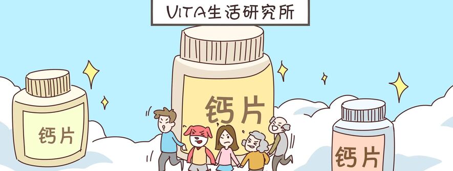 “伪养生”正在侵蚀你的健康本源，应该马上重视起来！