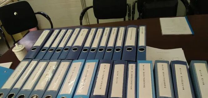 工程资料入门指南（零基础→独立做资料）