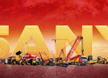 三一集团-品质改变世界【QUALITY CHANGES THE WORLD】