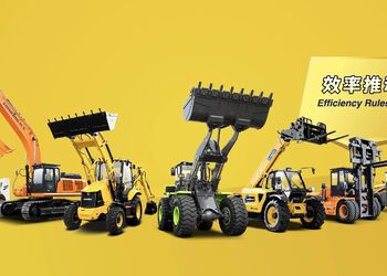 龙工控股有限公司全球产品布局及优势