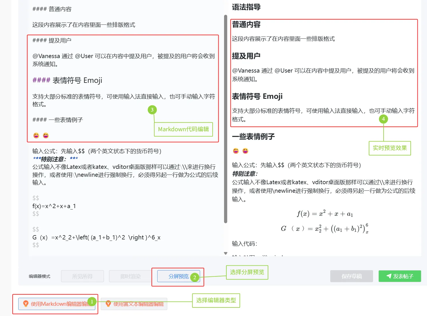 QQ20251015-153932.webp