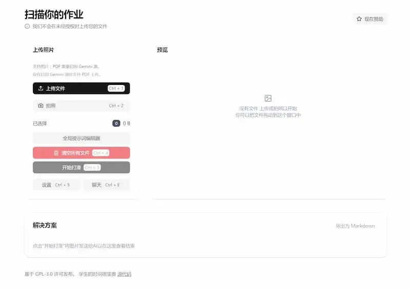 1762875490-701539-image.webp 1762875490-701539-image.webp