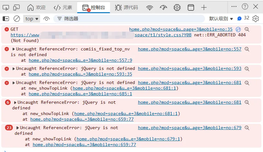 ScreenShot_2025-11-20_145437_814.webp ScreenShot_2025-11-20_145437_814.webp