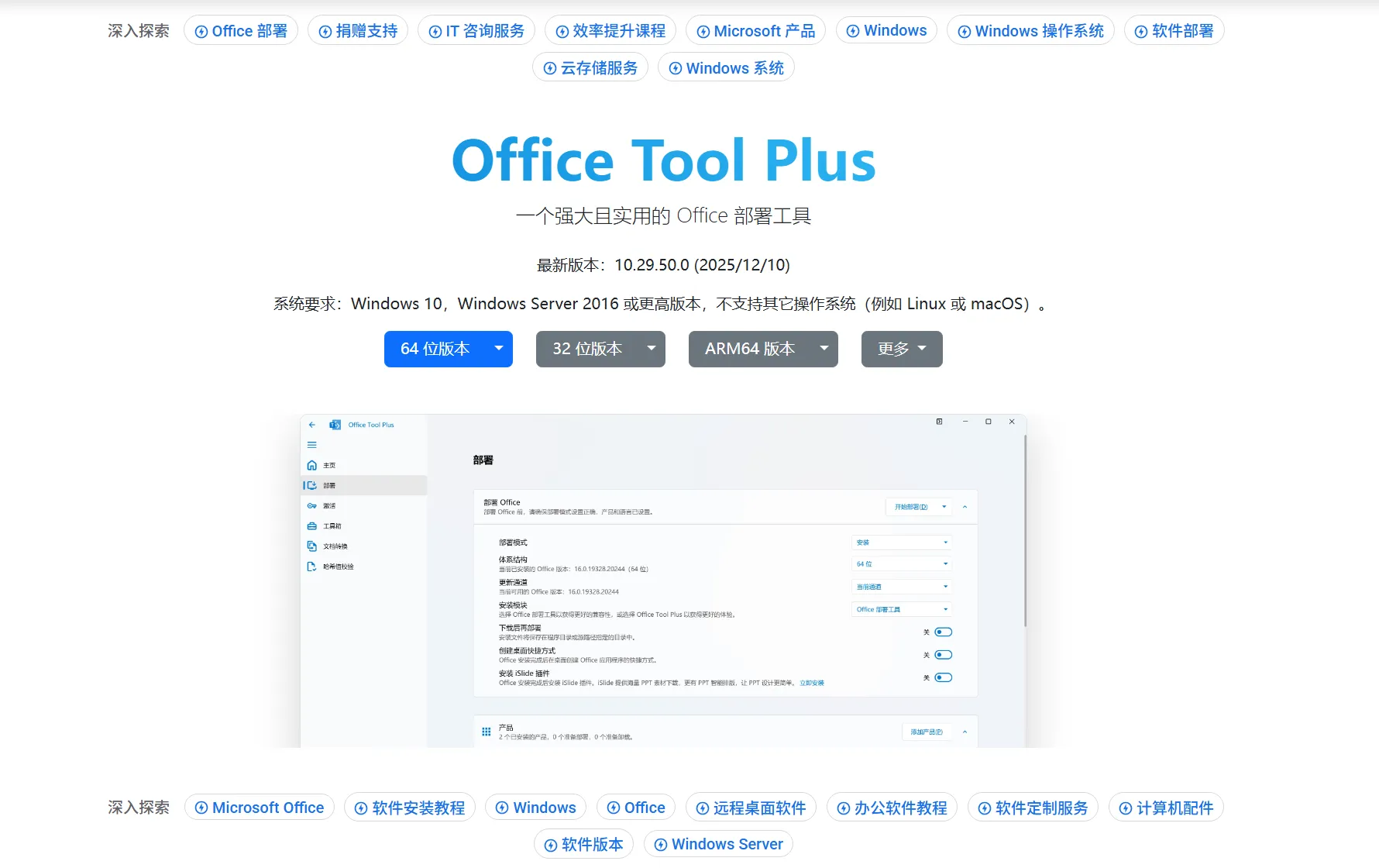QQ20260105-175152.webp QQ20260105-175152.webp
