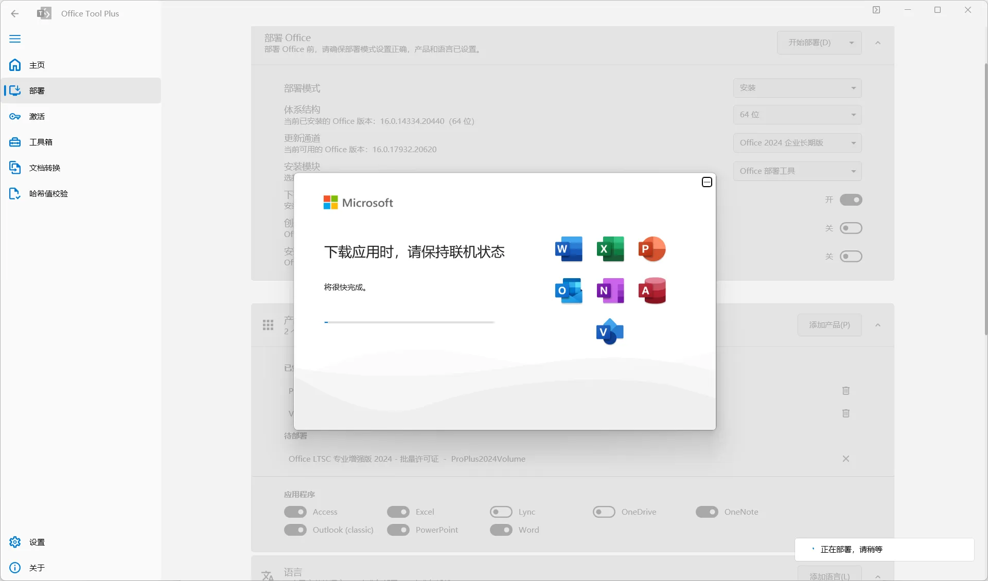 QQ20260105-175125.webp QQ20260105-175125.webp