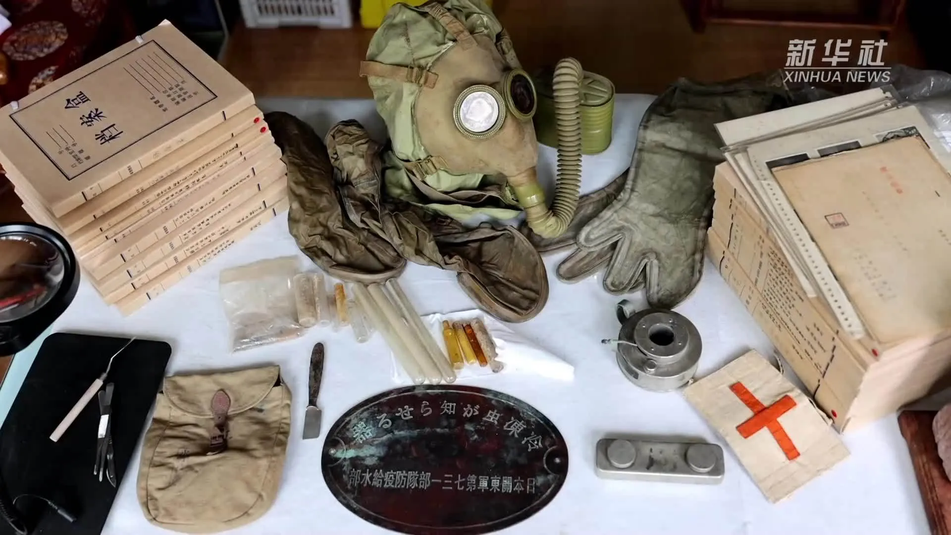 731部队来不及销毁的证据 3.webp