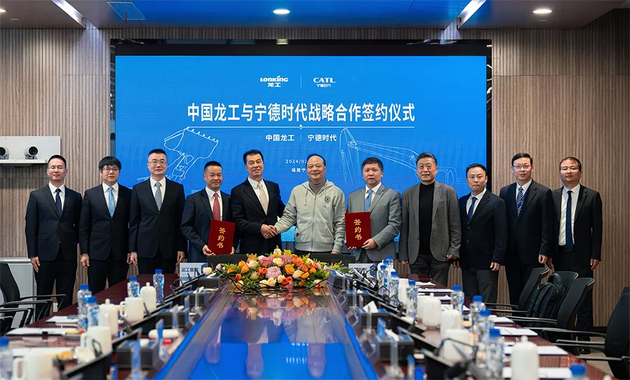 与宁德时代合作共赢 2.webp